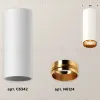 Потолочный светильник Ambrella Light Techno Spot XS6342005 (C6342, N6124) XS6342005 - 2