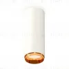 Потолочный светильник Ambrella Light Techno Spot XS6342005 (C6342, N6124) XS6342005 - 1