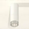 Потолочный светильник Ambrella Light Techno Spot XS6342020 (C6342, N6150) XS6342020 - 3