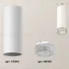 Потолочный светильник Ambrella Light Techno Spot XS6342020 (C6342, N6150) XS6342020 - 2
