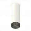 Потолочный светильник Ambrella Light Techno Spot XS6342021 (C6342, N6151) XS6342021 - 1
