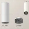 Потолочный светильник Ambrella Light Techno Spot XS6342021 (C6342, N6151) XS6342021 - 2