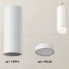 Потолочный светильник Ambrella Light Techno Spot XS6342040 (C6342, N6220) XS6342040 - 2