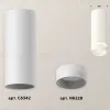 Потолочный светильник Ambrella Light Techno Spot XS6342041 (C6342, N6228) XS6342041 - 2