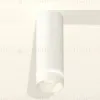 Потолочный светильник Ambrella Light Techno Spot XS6342041 (C6342, N6228) XS6342041 - 3