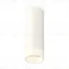 Потолочный светильник Ambrella Light Techno Spot XS6342043 (C6342, N6248) XS6342043 - 1