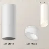 Потолочный светильник Ambrella Light Techno Spot XS6342044 (C6342, N6256) XS6342044 - 2