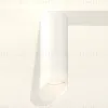 Потолочный светильник Ambrella Light Techno Spot XS6342044 (C6342, N6256) XS6342044 - 3