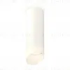 Потолочный светильник Ambrella Light Techno Spot XS6342044 (C6342, N6256) XS6342044 - 1