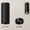 Потолочный светильник Ambrella Light Techno Spot XS6343002 (C6343, N6121) XS6343002 - 2
