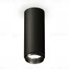 Потолочный светильник Ambrella Light Techno Spot XS6343002 (C6343, N6121) XS6343002 - 1