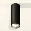 Потолочный светильник Ambrella Light Techno Spot XS6343003 (C6343, N6122) XS6343003 - 3