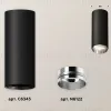 Потолочный светильник Ambrella Light Techno Spot XS6343003 (C6343, N6122) XS6343003 - 2