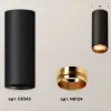 Потолочный светильник Ambrella Light Techno Spot XS6343005 (C6343, N6124) XS6343005 - 2