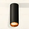 Потолочный светильник Ambrella Light Techno Spot XS6343005 (C6343, N6124) XS6343005 - 3