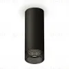 Потолочный светильник Ambrella Light Techno Spot XS6343021 (C6343, N6151) XS6343021 - 1