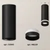 Потолочный светильник Ambrella Light Techno Spot XS6343041 (C6343, N6229) XS6343041 - 2