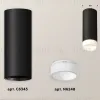 Потолочный светильник Ambrella Light Techno Spot XS6343043 (C6343, N6248) XS6343043 - 2