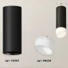 Потолочный светильник Ambrella Light Techno Spot XS6343044 (C6343, N6256) XS6343044 - 2