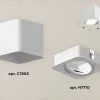 Потолочный светильник Ambrella Light Techno Spot XS7805010 (C7805, N7710) XS7805010 - 3