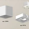Потолочный светильник Ambrella Light Techno Spot XS7805020 (C7805, N7715) XS7805020 - 3