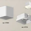 Потолочный светильник Ambrella Light Techno Spot XS7805040 (C7805, N7755) XS7805040 - 3