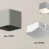 Потолочный светильник Ambrella Light Techno Spot XS7807011 (C7807, N7756) XS7807011 - 3