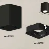 Потолочный светильник Ambrella Light Techno Spot XS7813010 (C7813, N7711) XS7813010 - 3