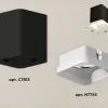 Потолочный светильник Ambrella Light Techno Spot XS7813021 (C7813, N7755) XS7813021 - 3