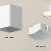 Потолочный светильник Ambrella Light Techno Spot XS7812022 (C7812, N7756) XS7812022 - 2