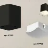 Потолочный светильник Ambrella Light Techno Spot XS7813022 (C7813, N7756) XS7813022 - 2