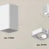 Потолочный светильник Ambrella Light Techno Spot XS7820010 (C7820, N7710) XS7820010 - 2
