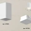 Потолочный светильник Ambrella Light Techno Spot XS7820020 (C7820, N7750) XS7820020 - 3