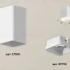 Потолочный светильник Ambrella Light Techno Spot XS7820021 (C7820, N7755) XS7820021 - 2