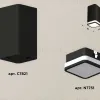 Потолочный светильник Ambrella Light Techno Spot XS7821020 (C7821, N7751) XS7821020 - 2