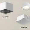 Потолочный светильник Ambrella Light Techno Spot XS7832022 (C7832, N7756) XS7832022 - 2