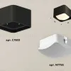 Потолочный светильник Ambrella Light Techno Spot XS7833022 (C7833, N7756) XS7833022 - 2