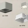 Потолочный светильник Ambrella Light Techno Spot XS7834010 (C7834, N7755) XS7834010 - 2