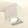 Потолочный светильник Ambrella Light Techno Spot XS7840010 (C7840, N7710) XS7840010 - 3