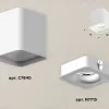 Потолочный светильник Ambrella Light Techno Spot XS7840020 (C7840, N7715) XS7840020 - 2