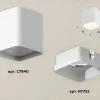 Потолочный светильник Ambrella Light Techno Spot XS7840021 (C7840, N7755) XS7840021 - 2