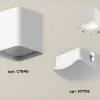 Потолочный светильник Ambrella Light Techno Spot XS7840022 (C7840, N7756) XS7840022 - 2