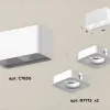 Потолочный светильник Ambrella Light Techno Spot XS7850020 (C7850, N7715) XS7850020 - 3