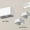 Потолочный светильник Ambrella Light Techno Spot XS7850021 (C7850, N7755) XS7850021 - 3