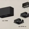 Потолочный светильник Ambrella Light Techno Spot XS7851020 (C7851, N7716) XS7851020 - 3