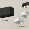 Потолочный светильник Ambrella Light Techno Spot XS7851021 (C7851, N7755) XS7851021 - 3