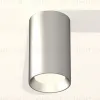 Потолочный светильник Ambrella Light Techno Spot XS6324002 (C6324, N6104) XS6324002 - 2