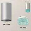 Потолочный светильник Ambrella Light Techno Spot XS6324021 (C6324, N6153) XS6324021 - 3
