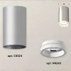 Потолочный светильник Ambrella Light Techno Spot XS6324040 (C6324, N6245) XS6324040 - 3