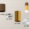 Потолочный светильник Ambrella Light Techno Spot XS6327062 (C6304, A2010, C6327, N6248) XS6327062 - 3